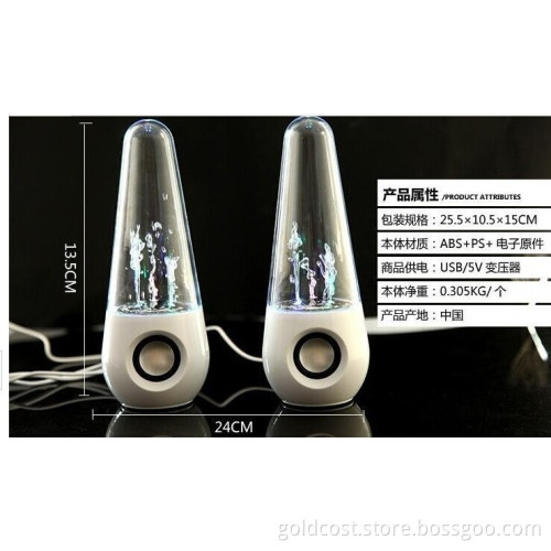 USB Dancing Water LED Light Music Fountain Speaker (GC-W909)